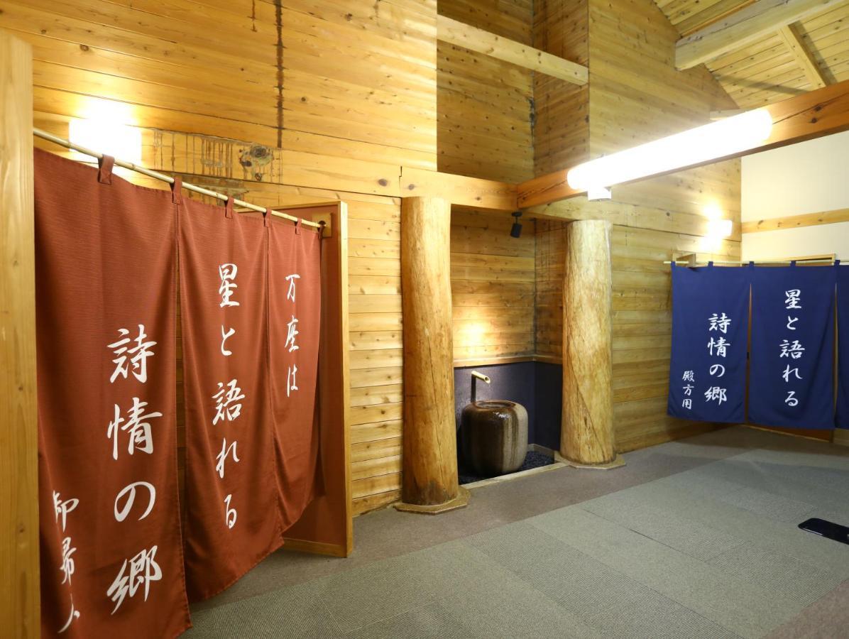 Manza Onsen Nisshinkan Tsumagoi Exterior photo